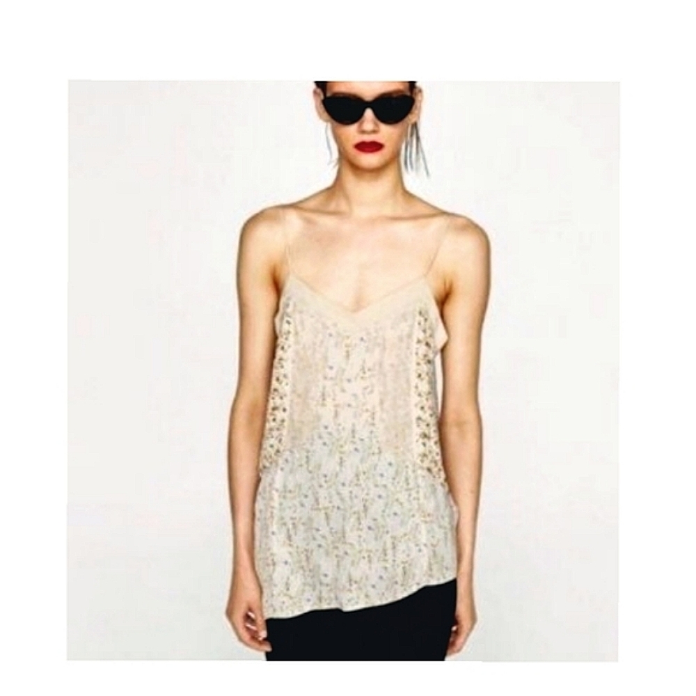 FINAL SALE 🆕🌿ZARA CAMI🌿